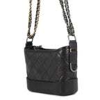 Chanel Chain Shoulder Bag Gabriel de Small Hobo Black — view 2