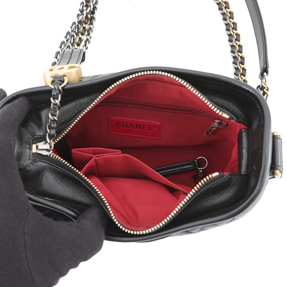 Chanel Chain Shoulder Bag Gabriel de Small Hobo Black — view 7