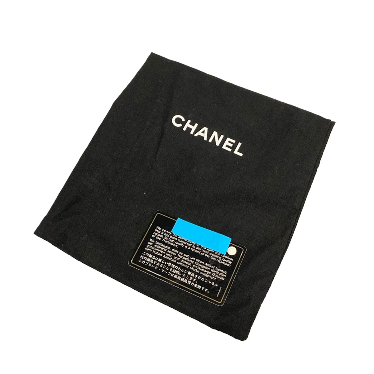 Chanel Shoulder Bag Choco Bar Black Chain Matte Silver Leather — view 8