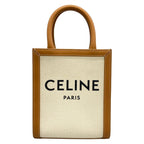Celine Handbag Mini Vertical Cover Ivory Brown Leather