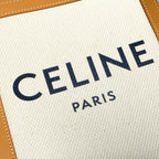 Celine Handbag Mini Vertical Cover Ivory Brown Leather — view 9