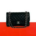 Chanel Quilted CC Logo Lambskin Shoulder Bag Pochette Black