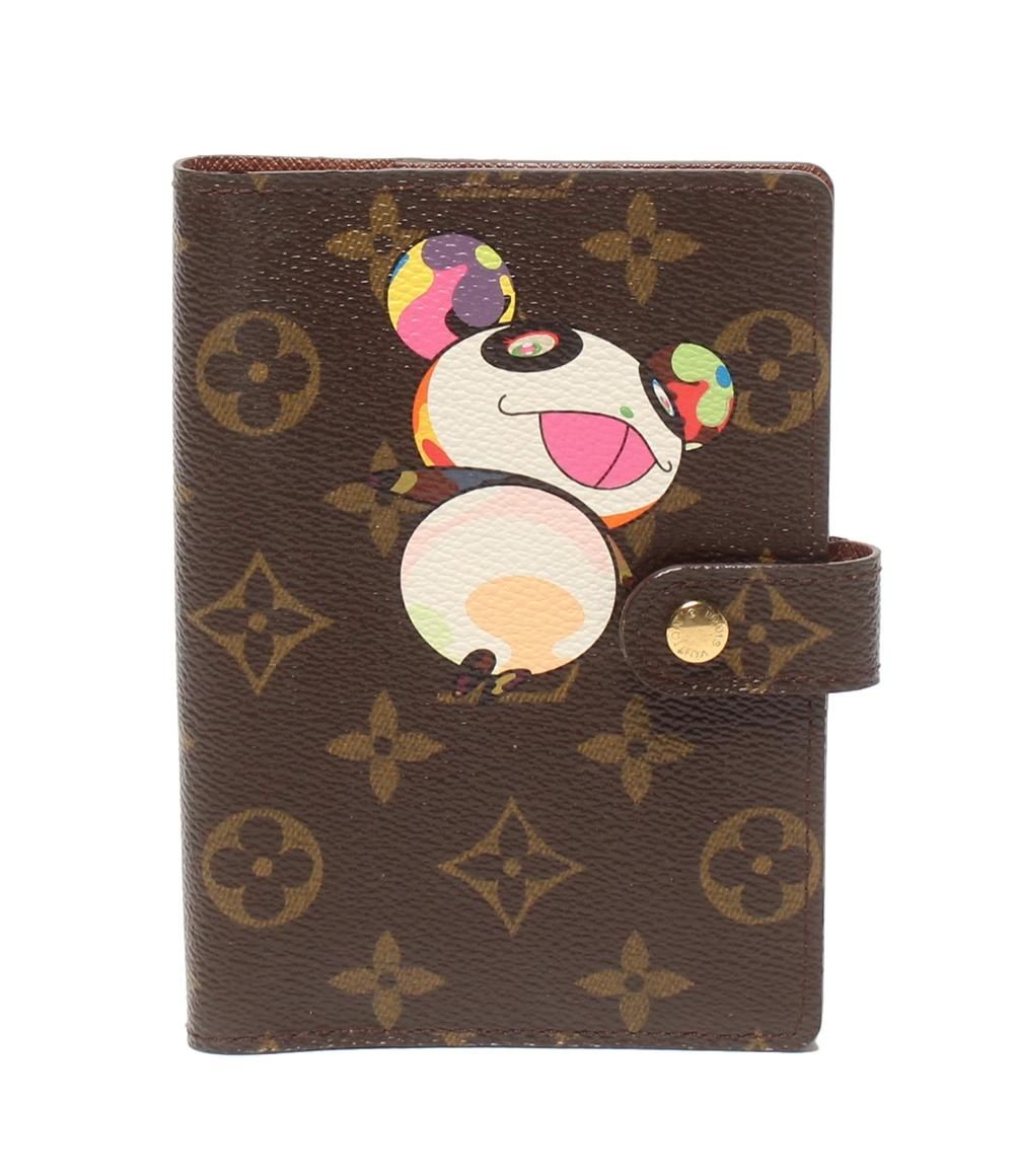 Louis Vuitton Notebook Cover Takashi Murakami Agenda PM Monogram