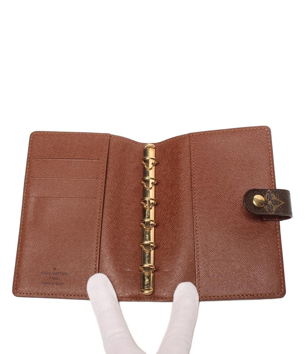 Louis Vuitton Notebook Cover Takashi Murakami Agenda PM Monogram — view 4
