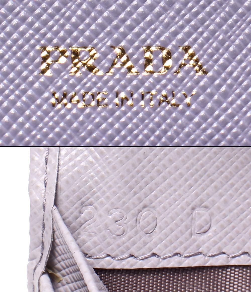Prada Wallet Saffiano Purple — view 6