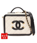 Chanel Chain Shoulder Bag Vanity Crossbody Gold Caviar Leather Quilted CC Logo