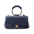 Chanel Shoulder Bag Quilted 2-Way Navy Lambskin Handle Chain