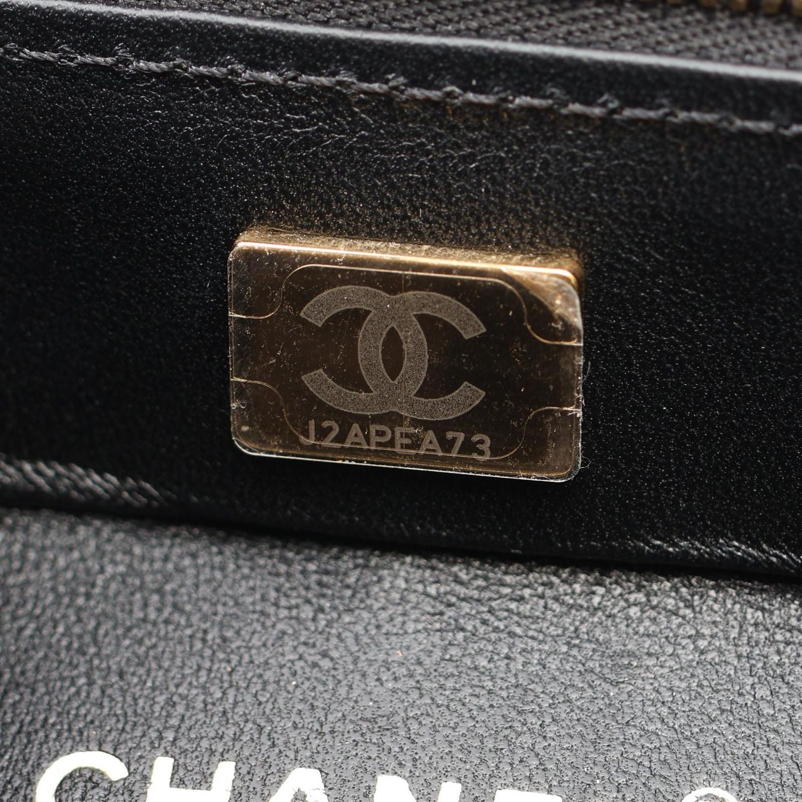 Chanel Shoulder Bag Quilted Vanity Black Lambskin 2-Way Chain — view 5