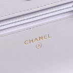 Chanel Shoulder Bag 19 D'isneuf Quilted 2-Way Lavender Lambskin 19 Chain Wallet — view 4
