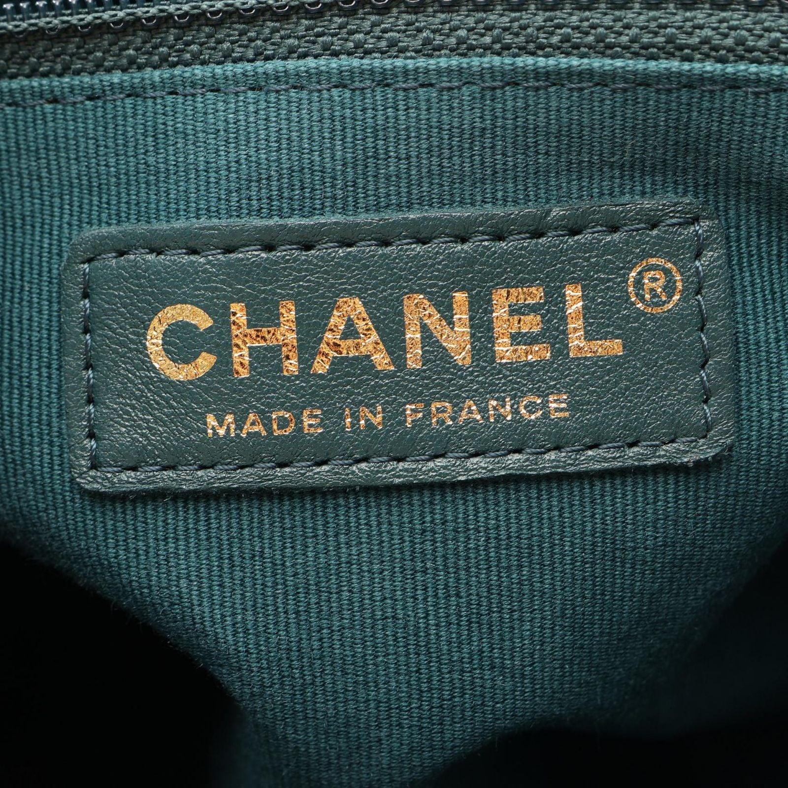 Chanel Shoulder Bag Quilted Green Lambskin Small Flap Chain — view 4