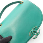 Chanel Shoulder Bag Quilted 2-Way Green Leather Round Flap Chain — view 9