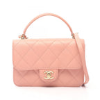 Chanel Shoulder Bag Quilted Top Handle 2-Way Smoky Pink Leather Flap