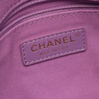 Chanel Shoulder Bag Quilted Small Flap Purple Caviar Leather Chain — view 4