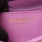 Chanel Shoulder Bag Quilted Purple Lambskin Small Flap Chain — view 4