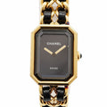 Chanel Premiere Edition Original Black Dial Watch