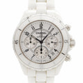 Chanel Chronograph White Dial Watch