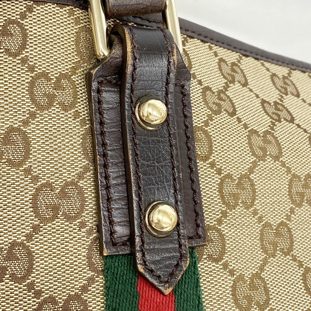 Gucci Tote GG Canvas Sherry Line Beige Brown Champagne Gold — view 6