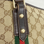 Gucci Tote GG Canvas Sherry Line Beige Brown Champagne Gold — view 6