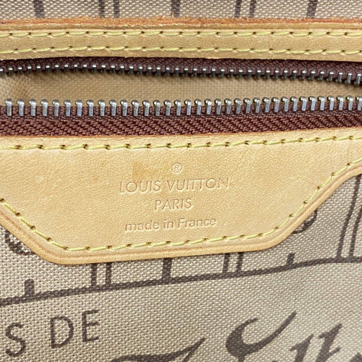 Louis Vuitton Tote Monogram Neverfull PM Brown — view 5