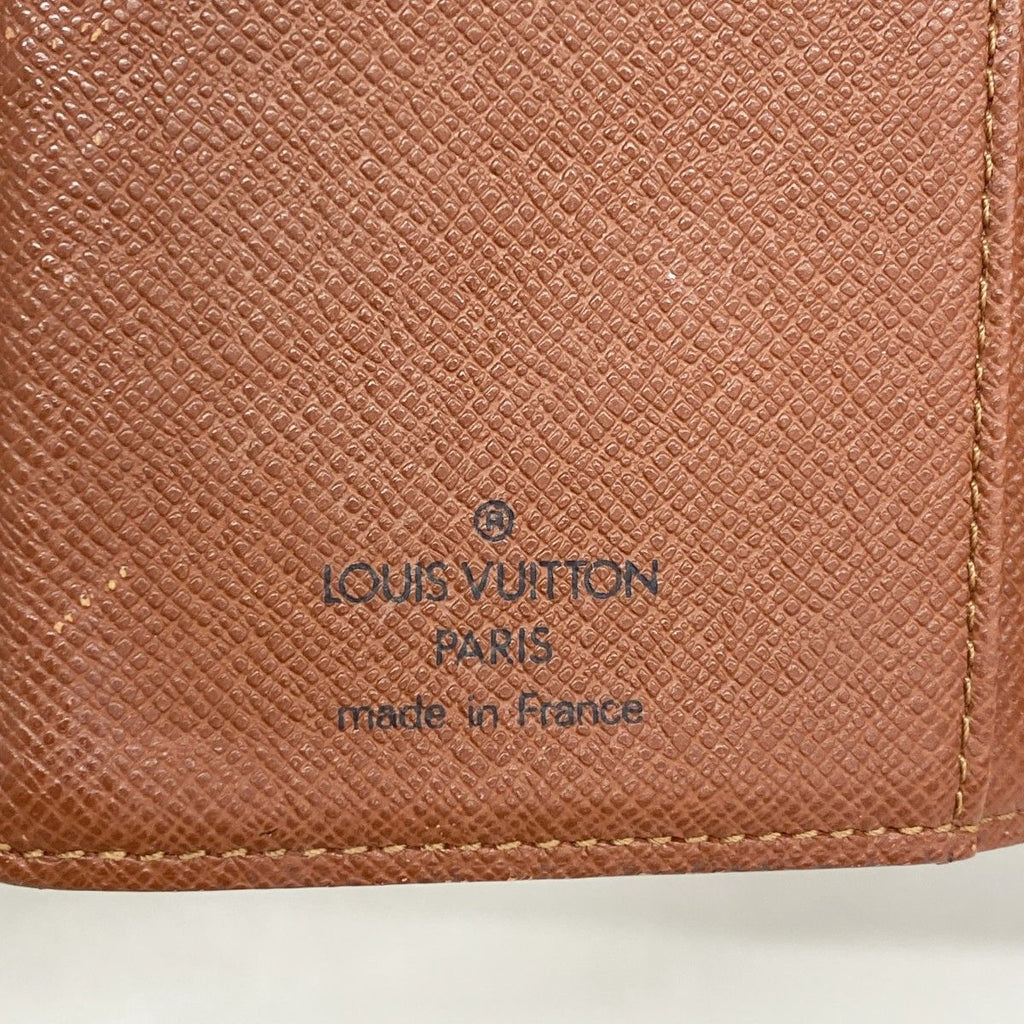 Louis Vuitton Notebook Cover Monogram Agenda PM Brown — view 4