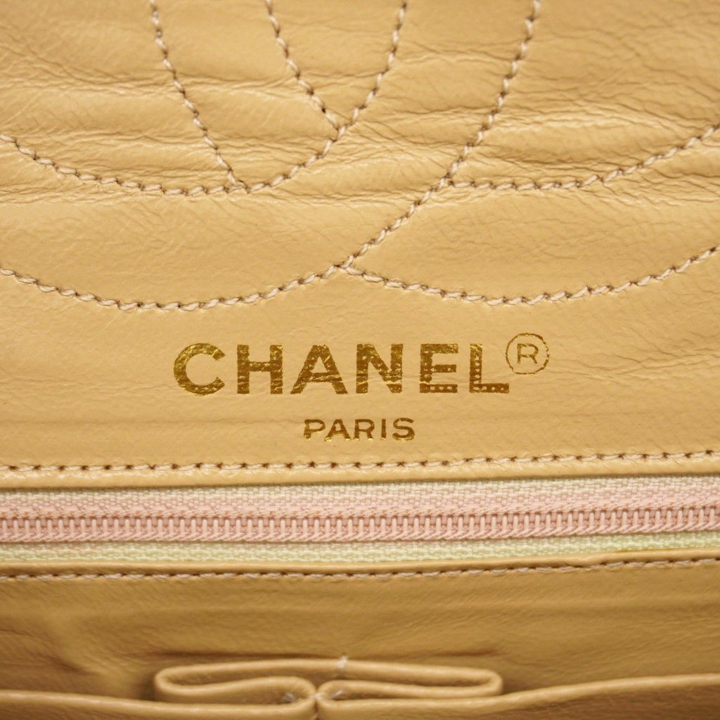 Chanel Shoulder Bag Quilted Limited Edition Lambskin Beige Gold Silver — view 5