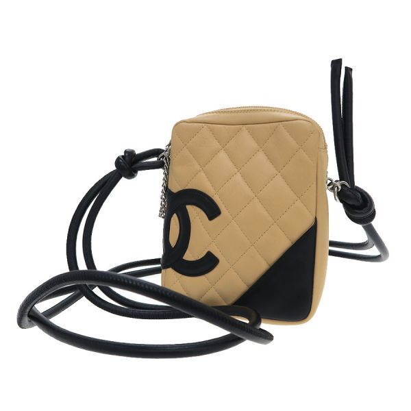 Chanel Cambon Line Small Pochette Shoulder