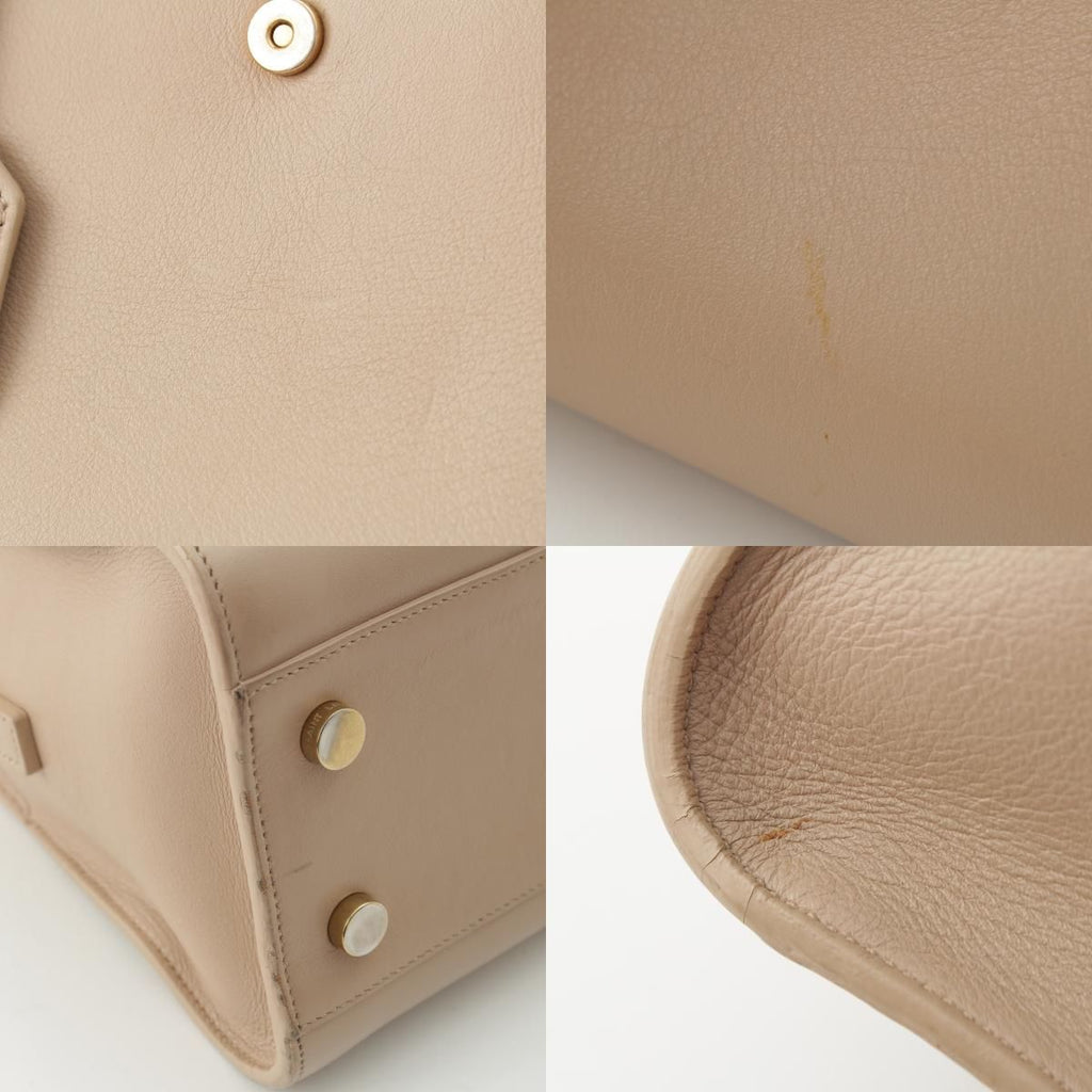 Saint Laurent Baby Cabas Leather 2-Way Shoulder Handbag Beige — view 9