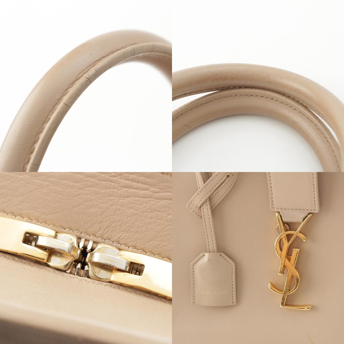 Saint Laurent Baby Cabas Leather 2-Way Shoulder Handbag Beige — view 8