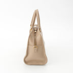 Saint Laurent Baby Cabas Leather 2-Way Shoulder Handbag Beige — view 3