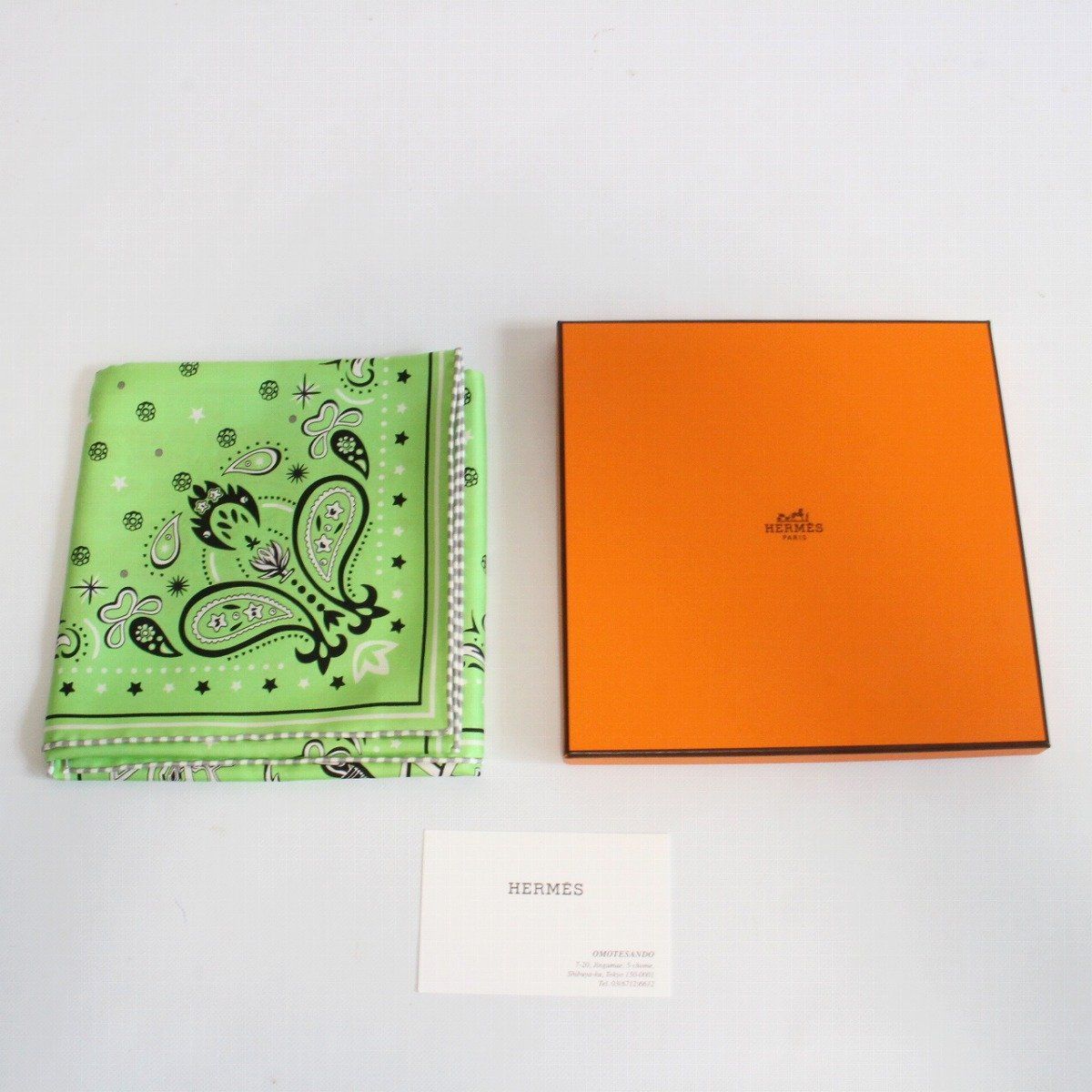 Hermes 55 Scarf Green — view 9