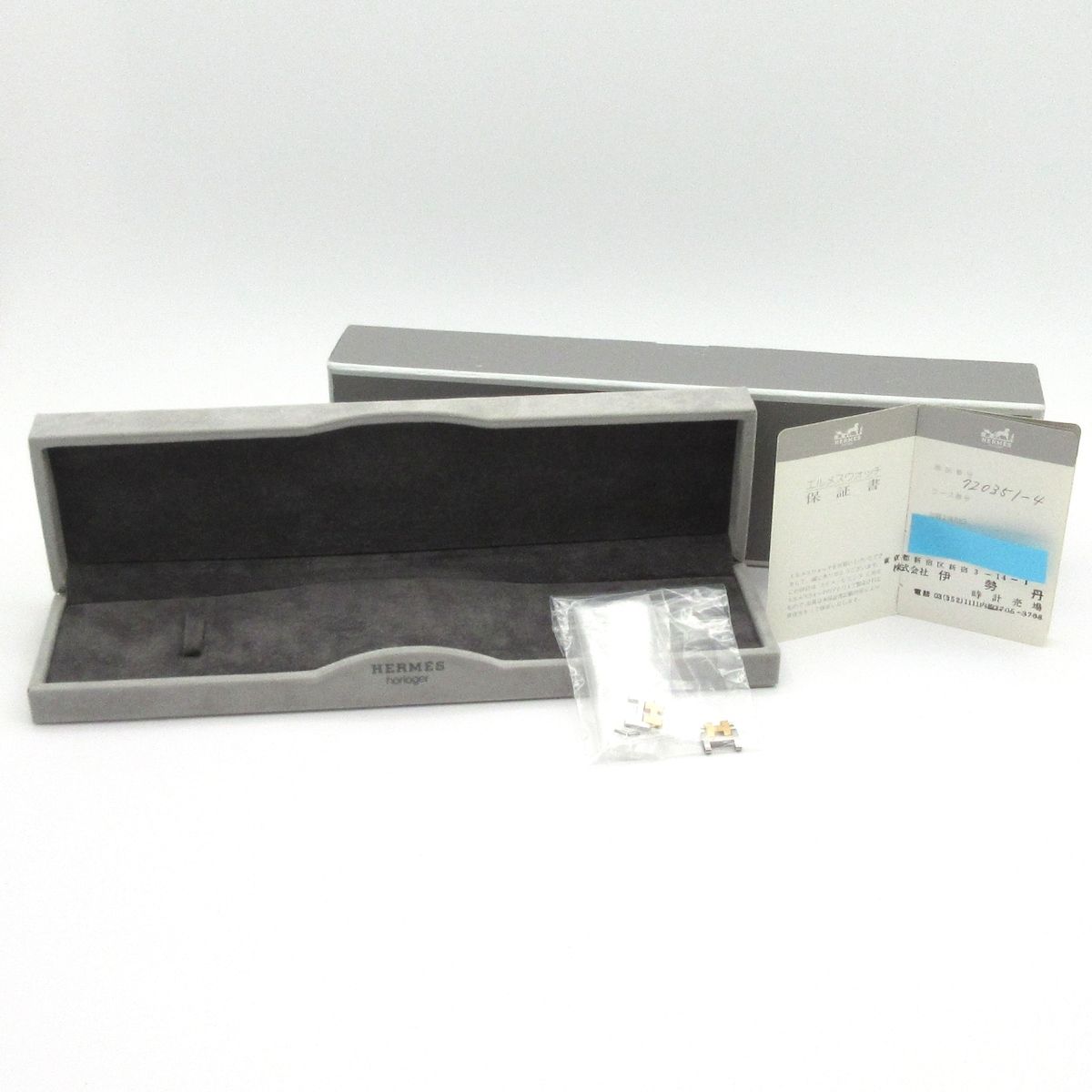 Hermes Watch Clipper 4 White — view 7