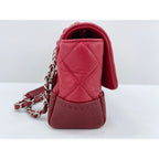 Chanel Shoulder Bag Quilted — view 5
