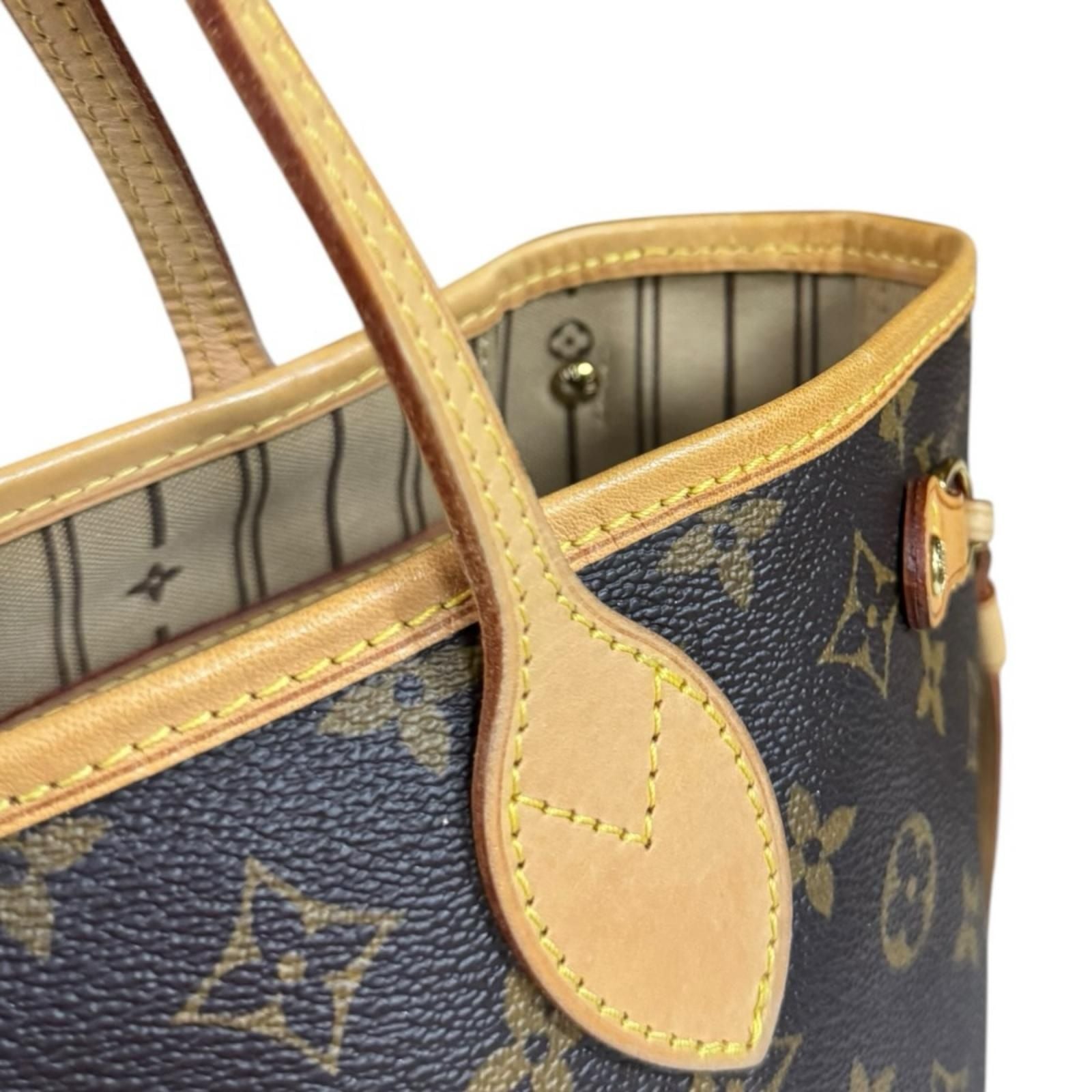 Louis Vuitton Neverfull PM Monogram Tote Canvas Brown — view 8