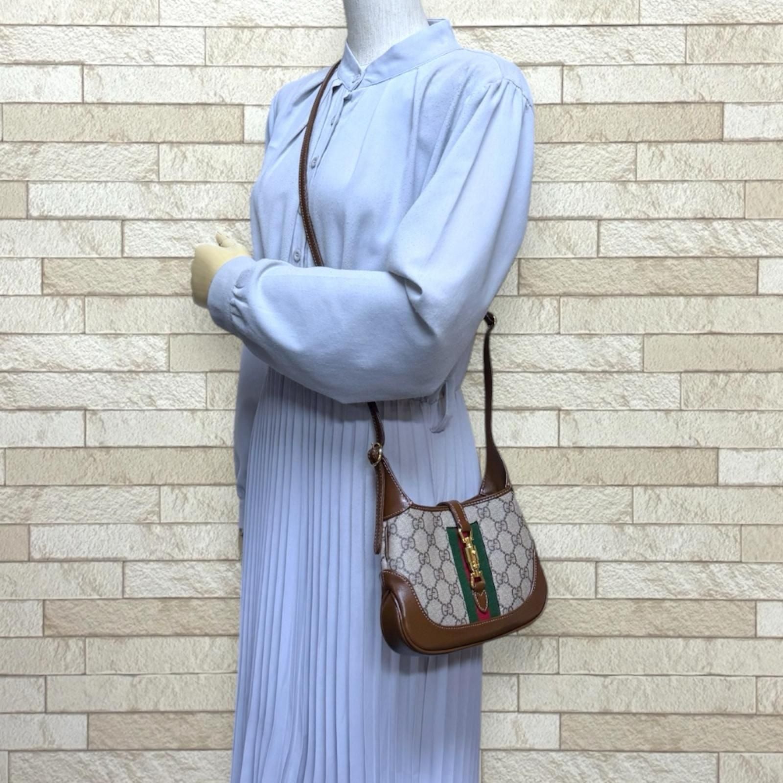 Gucci Mini Bag Jackie GG Supreme Canvas Beige — view 2