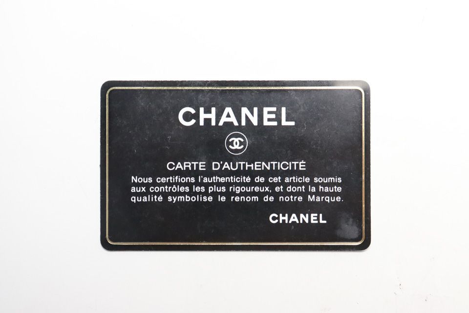 Chanel Jumbo CC Logo Caviar Leather Shoulder — view 7