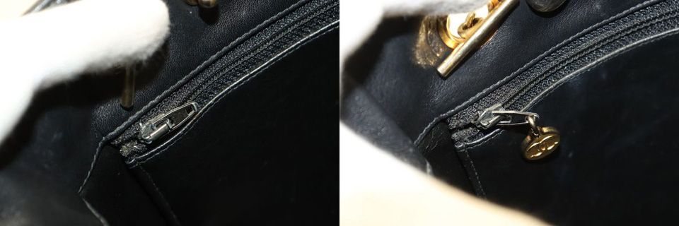 Chanel Quilted Leather Shoulder — view 8