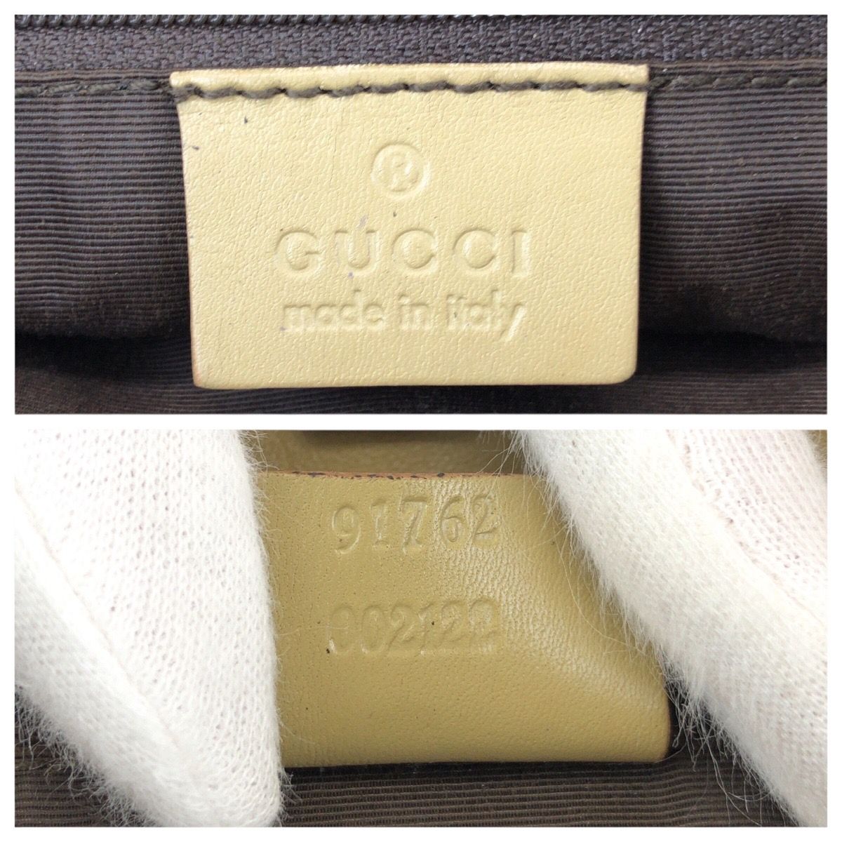 Gucci Beige Gold GG Canvas Leather Shoulder — view 4