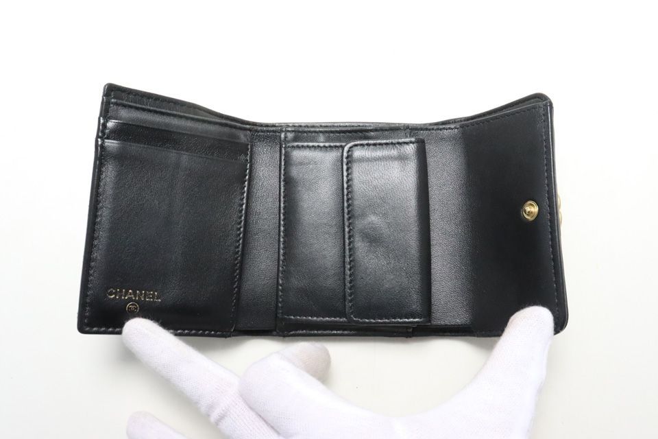 Chanel 28 Quilted Boy Lambskin Trifold Wallet — view 4