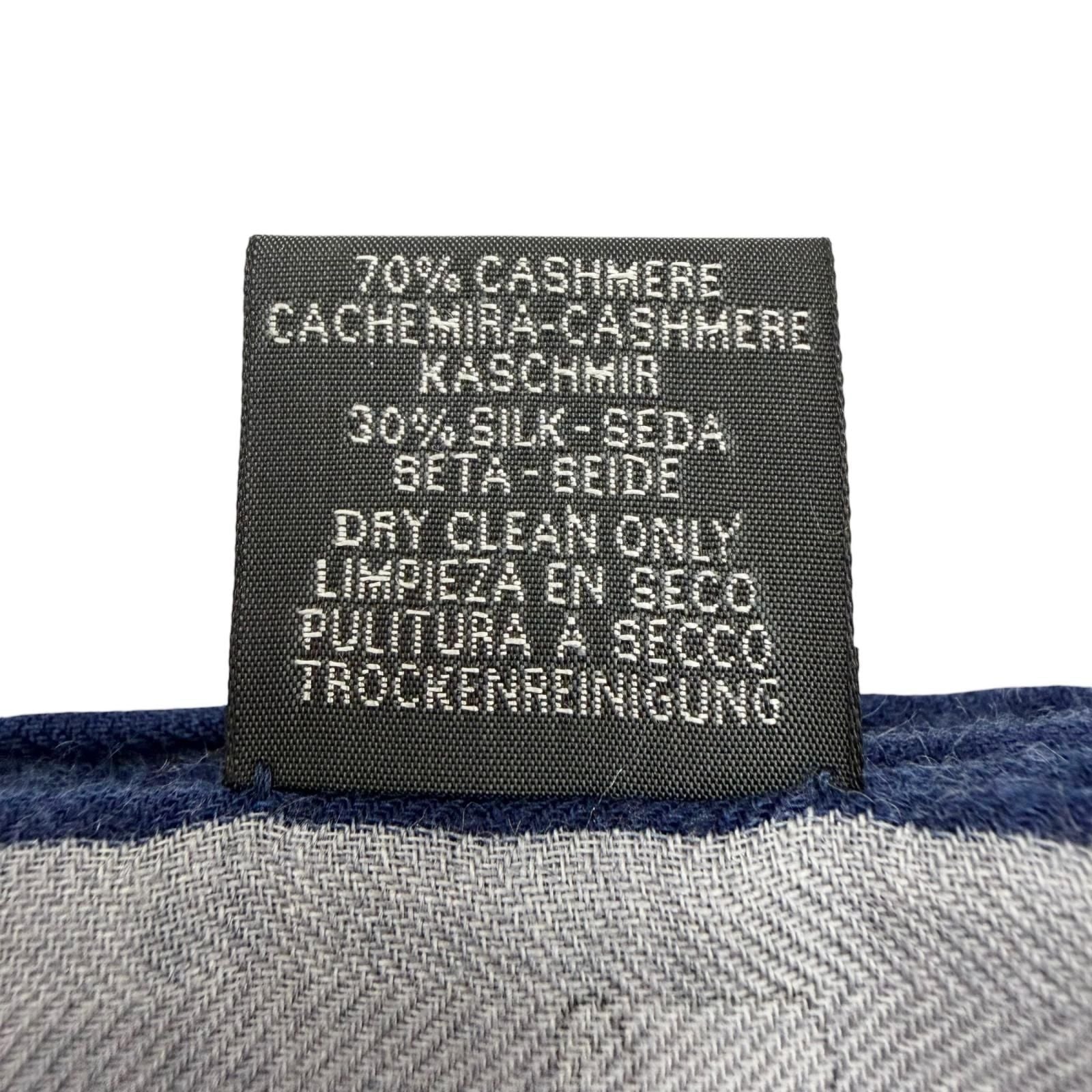 Hermes 195800 Scarves Navy — view 7