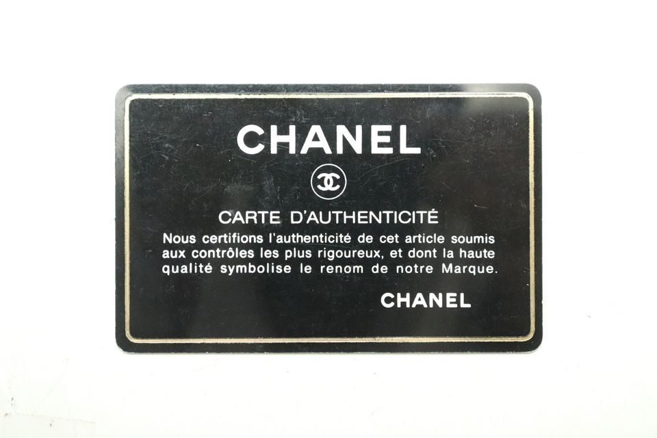 Chanel Wild Stitch Leather Tote — view 7