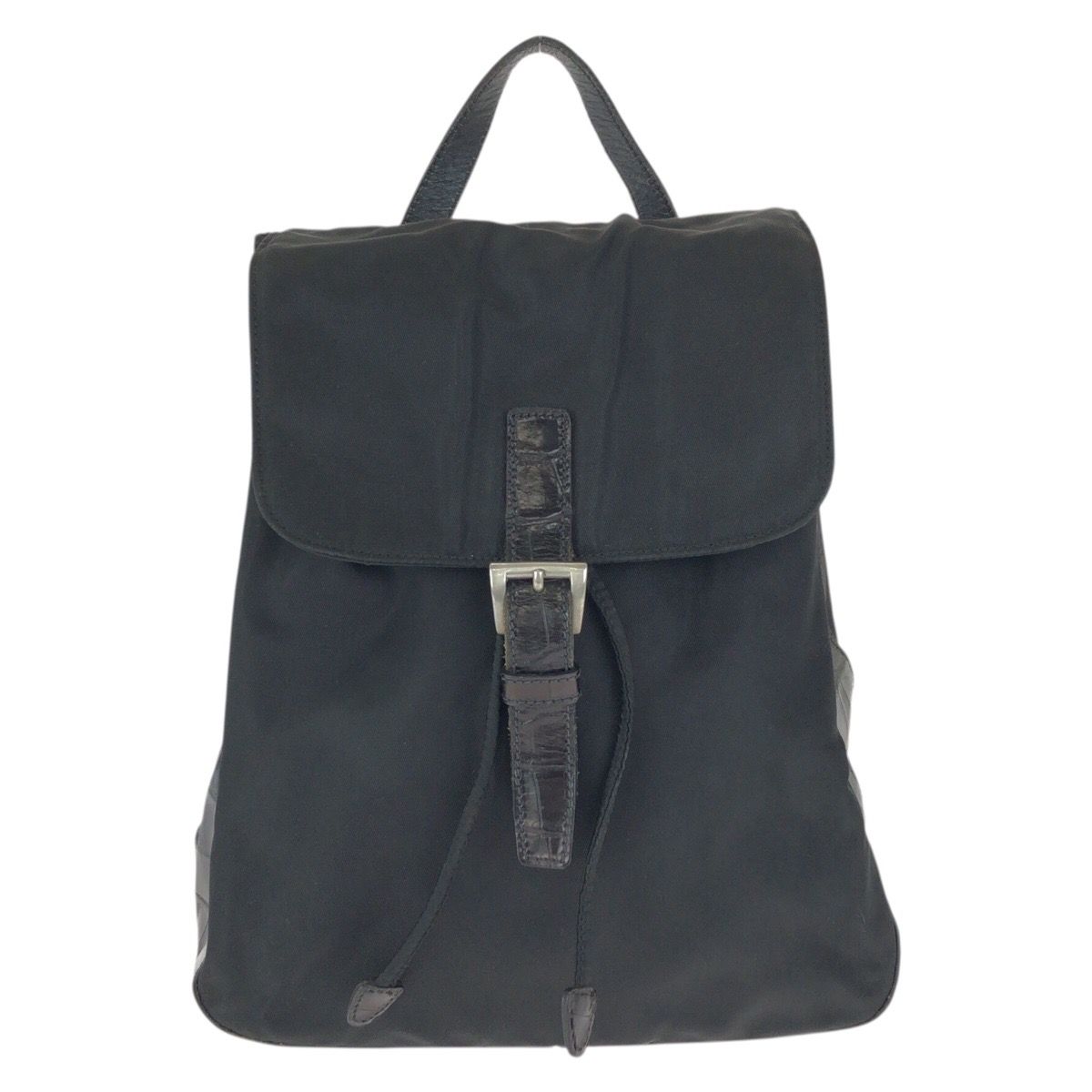 Prada Vintage Tessuto Backpack