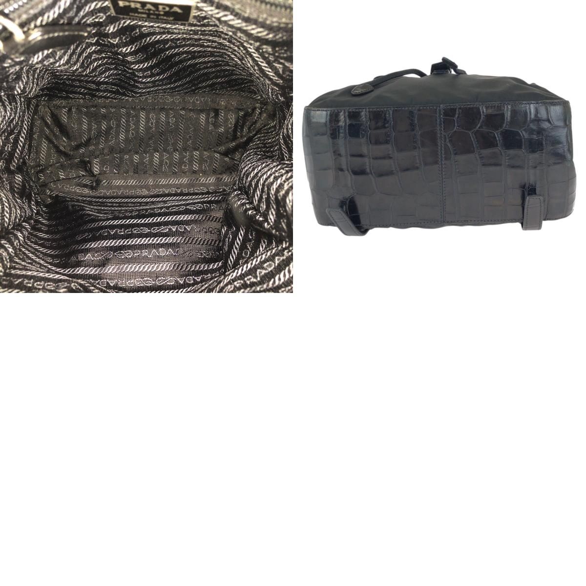 Prada Vintage Tessuto Backpack — view 9