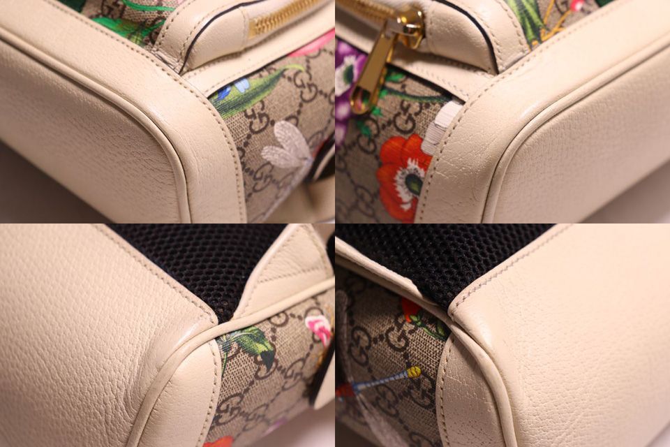 Gucci GG Supreme Flora Ophidia Small Leather Backpack — view 4