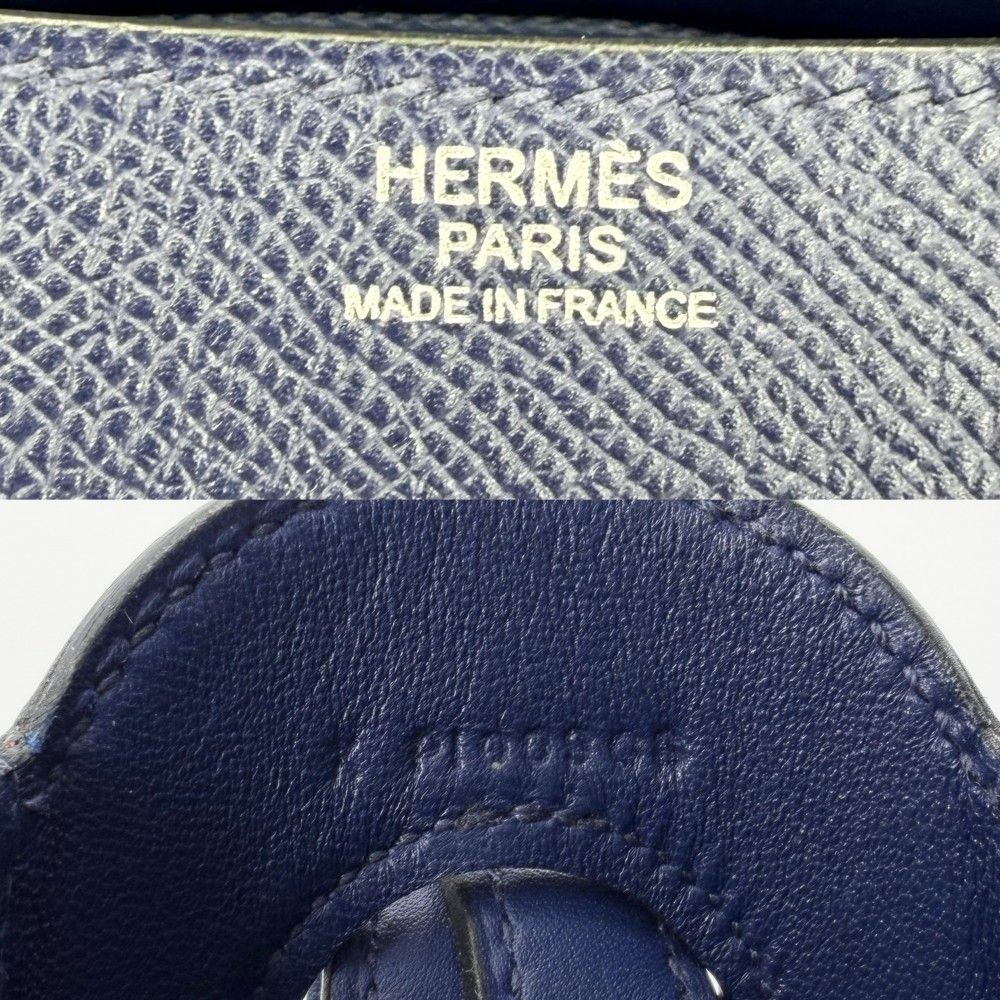 Hermes Shoulder Bag Harness Swift Epsom Blue Silver — view 5