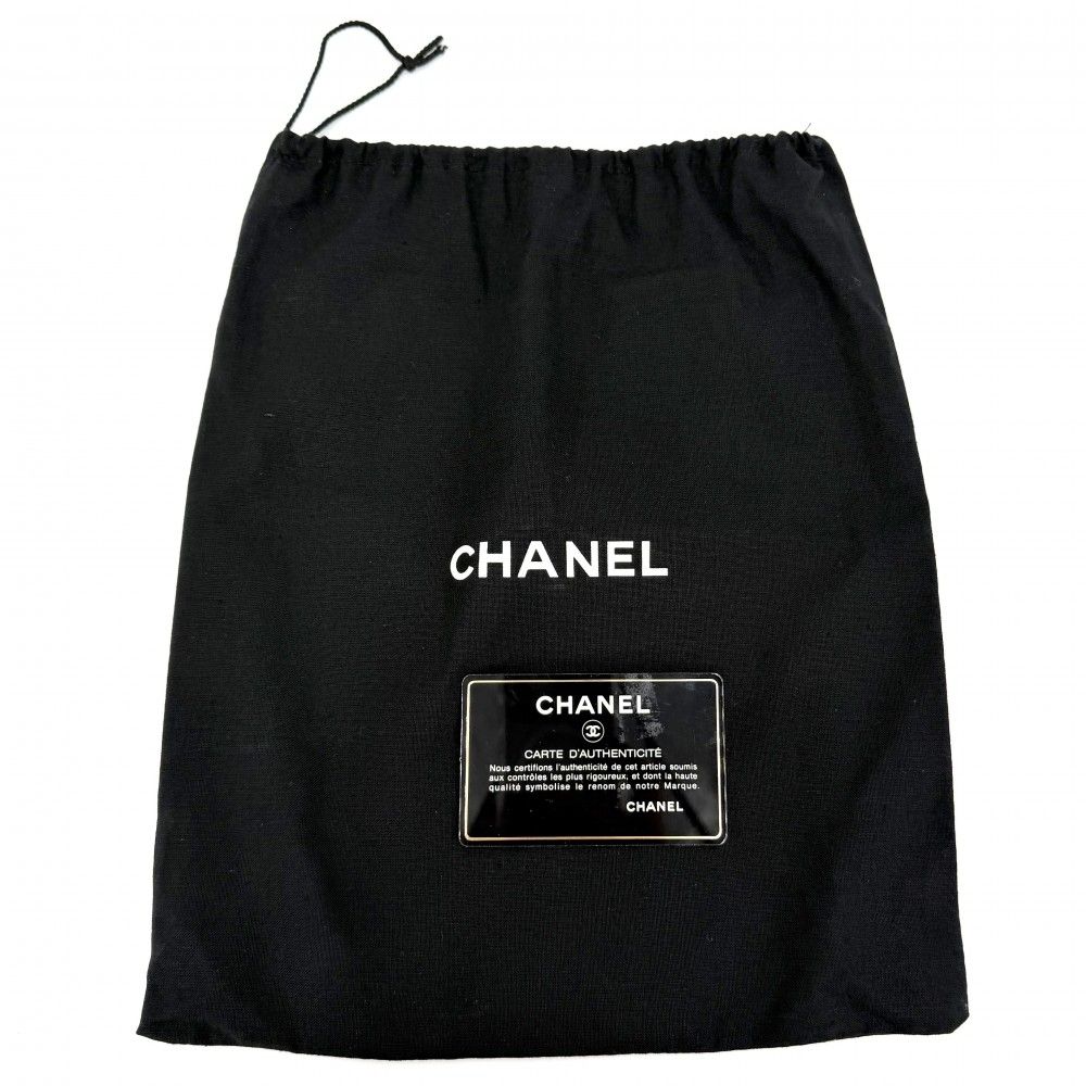 Chanel Handbag New Travel Line Chain Shoulder Choco Bar CC Logo Leather Nylon — view 9