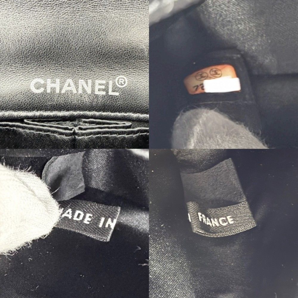Chanel Handbag New Travel Line Chain Shoulder Choco Bar CC Logo Leather Nylon — view 5