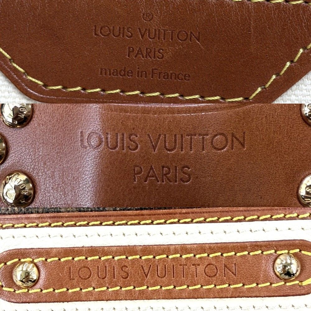 Louis Vuitton Handbag Monogram Tisse Sac Rayures PM Tote Brown Gold — view 5