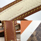 Louis Vuitton Handbag Monogram Tisse Sac Rayures PM Tote Brown Gold — view 6