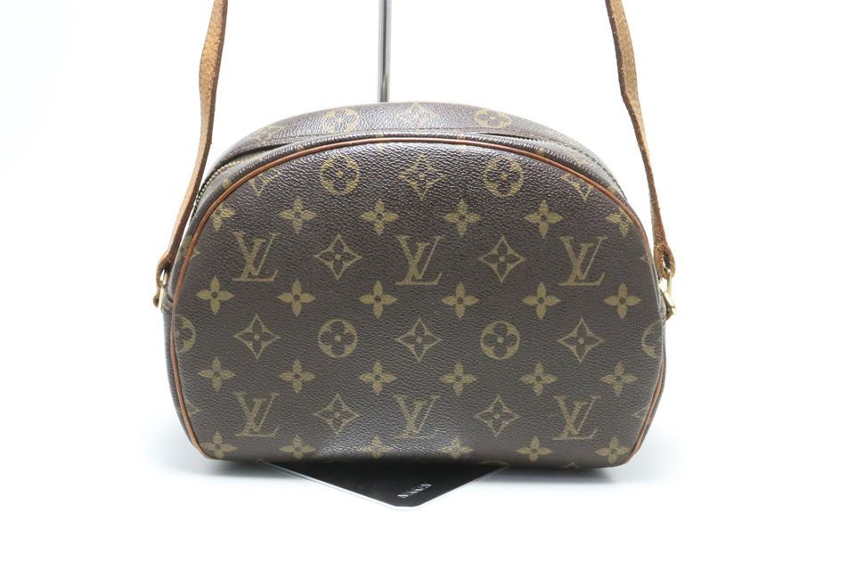Louis Vuitton Monogram Canvas Leather Shoulder — view 2