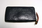 Louis Vuitton Monogram Empreinte Zippy Wallet Leather — view 2